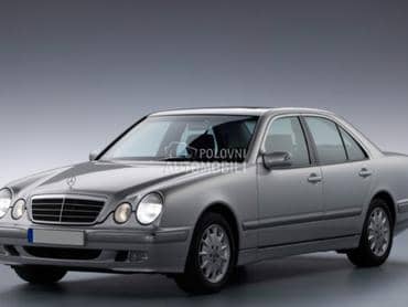 Mercedes W210 delovi