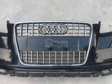 Branik za Audi Q7