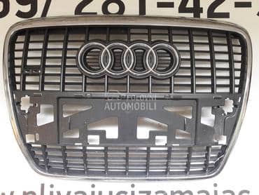 Maska u braniku za Audi A6