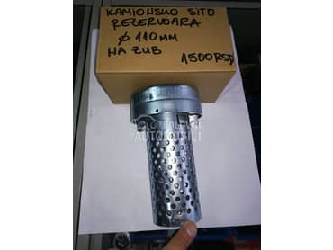 Sigurnosni ulozak rezervo