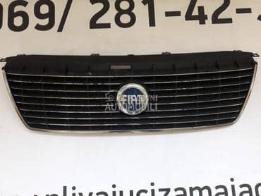 Maska u braniku za Fiat Croma