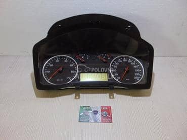 Kilometar sat za Fiat Croma