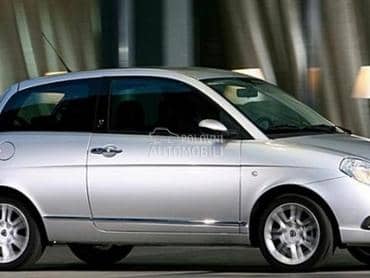 Menjaci za Lancia Ypsilon od 2003. do 2008. god.