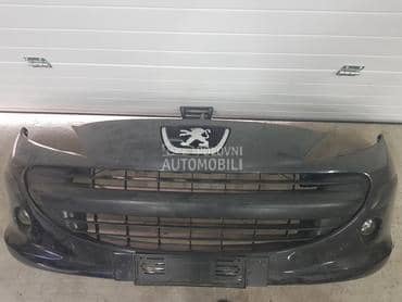 BRANIK za Peugeot 207