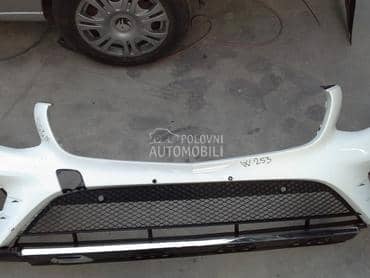 Branik za Mercedes Benz GLA 250, GLC 220, GLC 250 ...