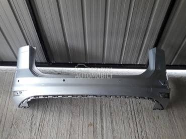 Zadnji branik za Volkswagen Touran