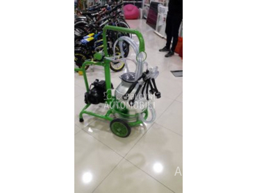 MF Muzilice za dve koze