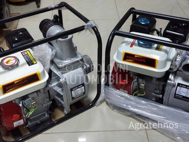 Honda Pumpe na benzin 2/3 cola