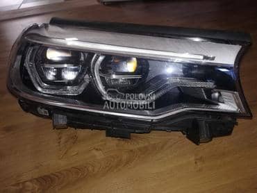 Far za BMW 518, 520, 523 ... od 2016. do 2018. god.