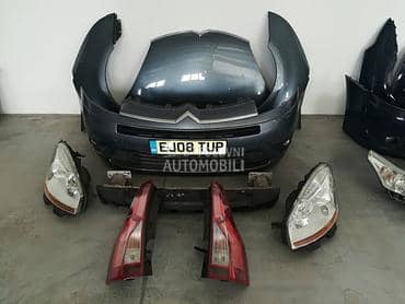 Delovi za Citroen C4 Grand Picasso