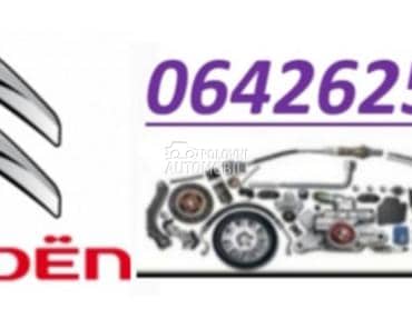 Citroen Berlingo -  kompletan auto u delovima