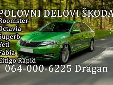 Delovi za Škoda Superb