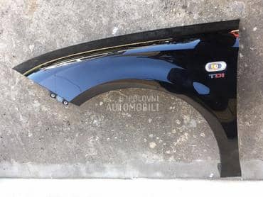 Krila za Seat Leon od 2005. do 2009. god.