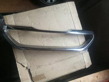 Maska za Puegeot 2008 za Peugeot 2008