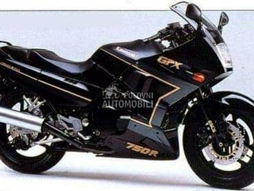 Kawasaki GPX 750R 82