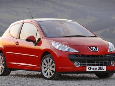 Maglenke za Peugeot 207