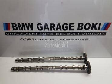 Bregaste za BMW 315, 316, 318 ... od 2004. do 2009. god.