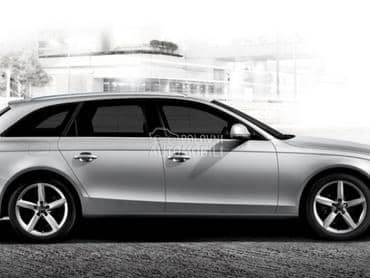 Diferencijal za Audi A4