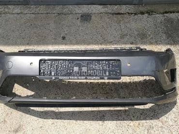 Branik za Volkswagen Golf 7