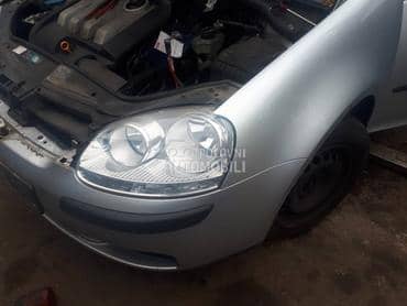 Far krilo letva za Volkswagen Bora, Golf 4, Golf 5 ... od 1998. do 2013. god.