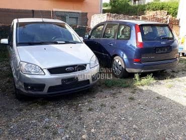 Delovi za Ford C-Max