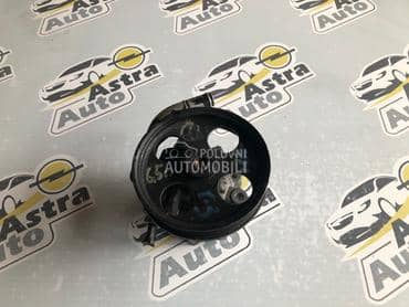 Servo pumpa za Opel Antara od 2006. do 2012. god.