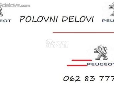 ABLENDERI, RUCICE za Peugeot 2008, 206, 208 ... od 1998. do 2018. god.