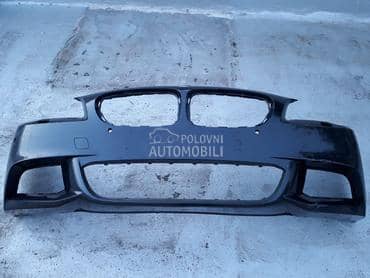 Branik za BMW 518, 520, 523 ...