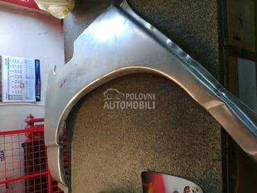 Rub za Lada 110, 111, 112