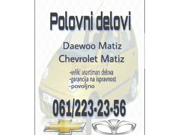 Delovi za Daewoo Matiz