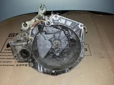 Menjač za Fiat Panda