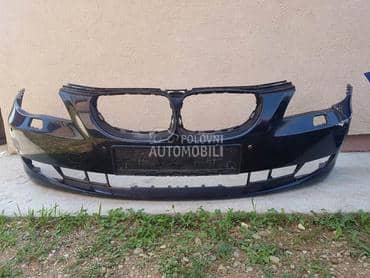 Prednji branik za BMW 530 od 2007. do 2018. god.
