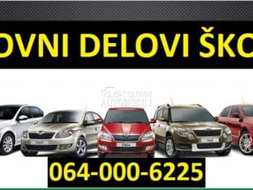 Škoda Fabia - kompletan auto u delovima