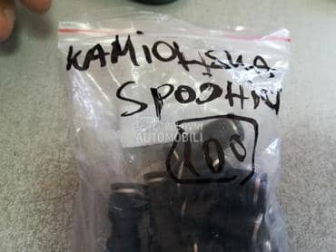 Kamionska spojnica fi 7 mm