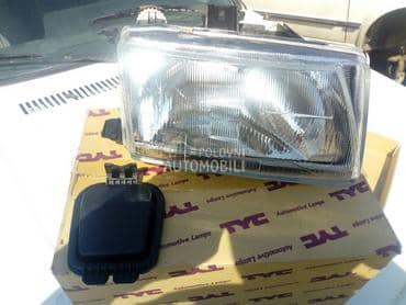 far za Seat Ibiza od 1993. do 1999. god.