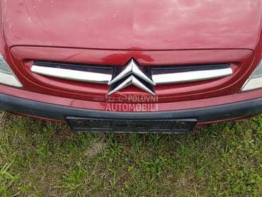 Delovi za Citroen Xsara