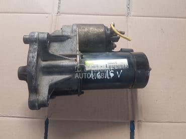 Alnaser 1.6 16v Citroen za Citroen Berlingo, C2, C3 ...