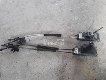 Sah hebla za Volkswagen Golf 4