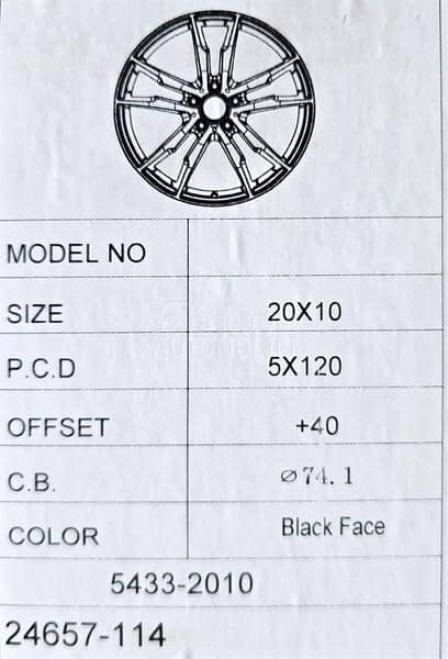 Aluminijumske felne replica bmw x5,x6 20" 5 x 120