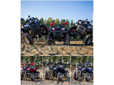 Peda Peda ATV 200  Rata 27e