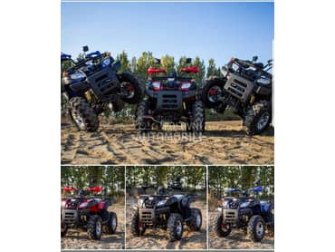 Peda Peda ATV 200  Rata 27e