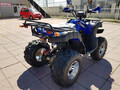 Peda Peda ATV 200  Rata 27e