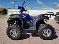 Peda Peda ATV 200  Rata 27e