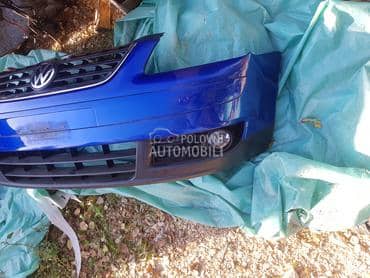 Branik za Volkswagen Touran od 2004. do 2009. god.