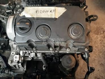 Kompletan Motor za Volkswagen Golf 5