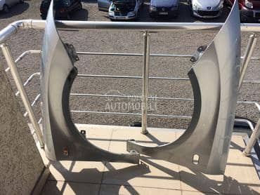 Krilo za seat leon za Seat Leon od 2005. do 2011. god.