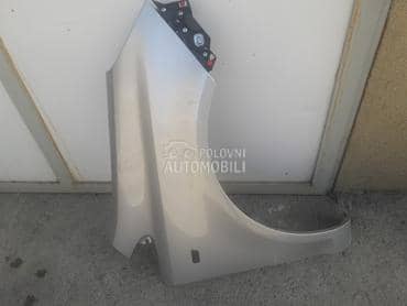 Krilo za Opel Corsa D