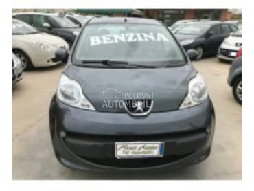 pezo 107 za Peugeot 107 od 2005. do 2010. god.