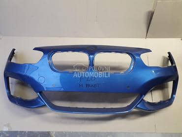 Branici za BMW 114, 116, 118 ... od 2011. do 2018. god.