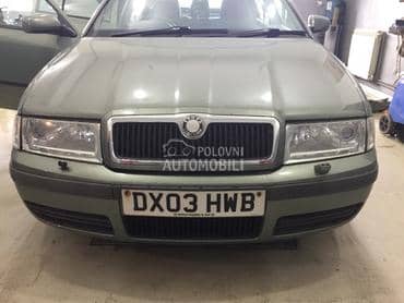 Delovi za Škoda Octavia